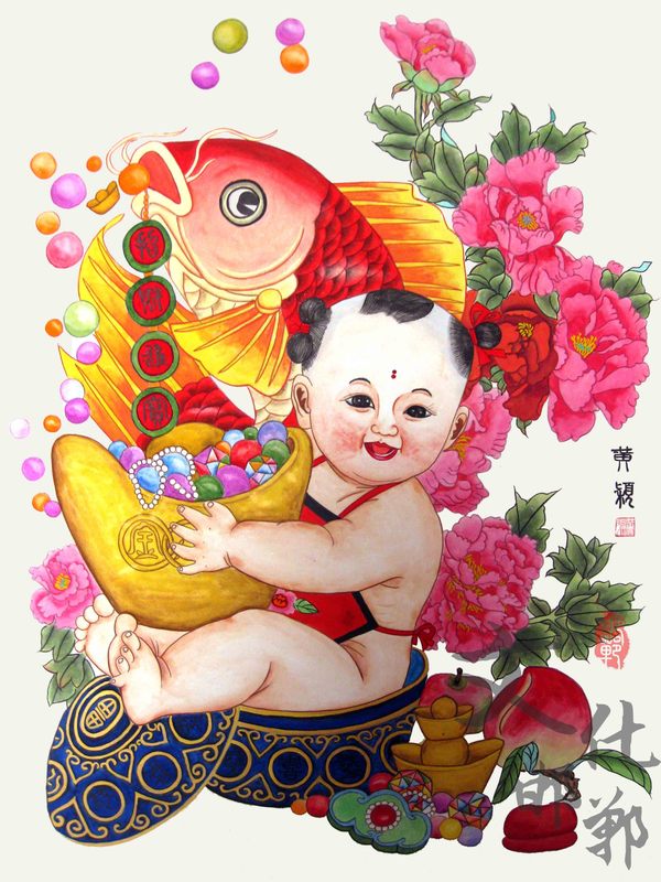 富贵吉祥满天下 副本.jpg
